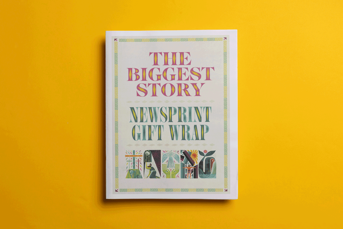 The Biggest Story newsprint wrapping paper by Invisible Creature. Printed by Newspaper Club.